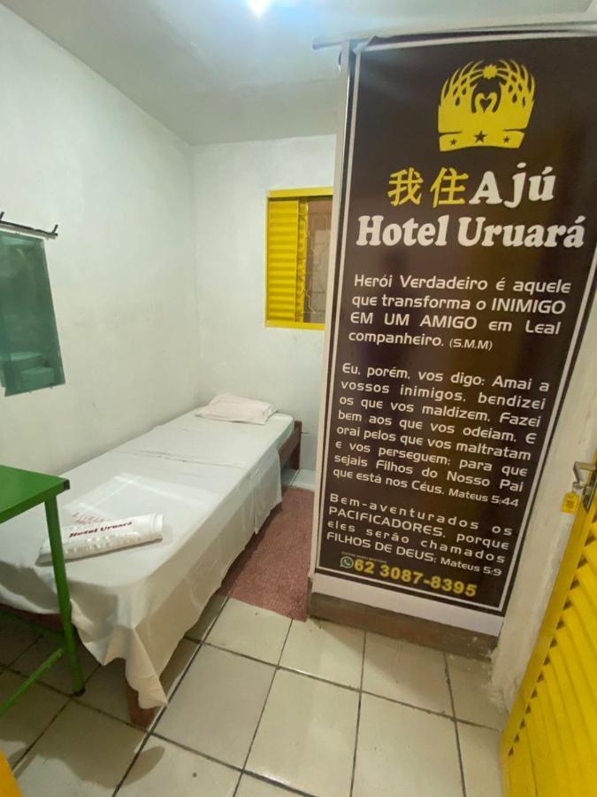 גויאניה Aju Hotel Uruara מראה חיצוני תמונה